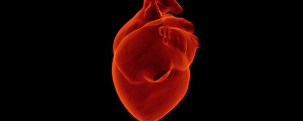 Corazón - Sputnik Mundo