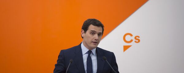Albert Rivera, líder del partido Ciudadanos (archivo) - Sputnik Mundo
