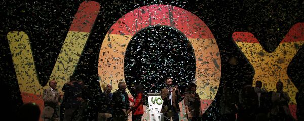 Logo del partido español Vox - Sputnik Mundo