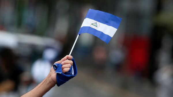 La bandera de Nicaragua - Sputnik Mundo