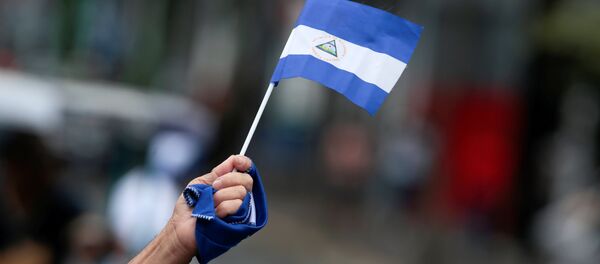 La bandera de Nicaragua - Sputnik Mundo