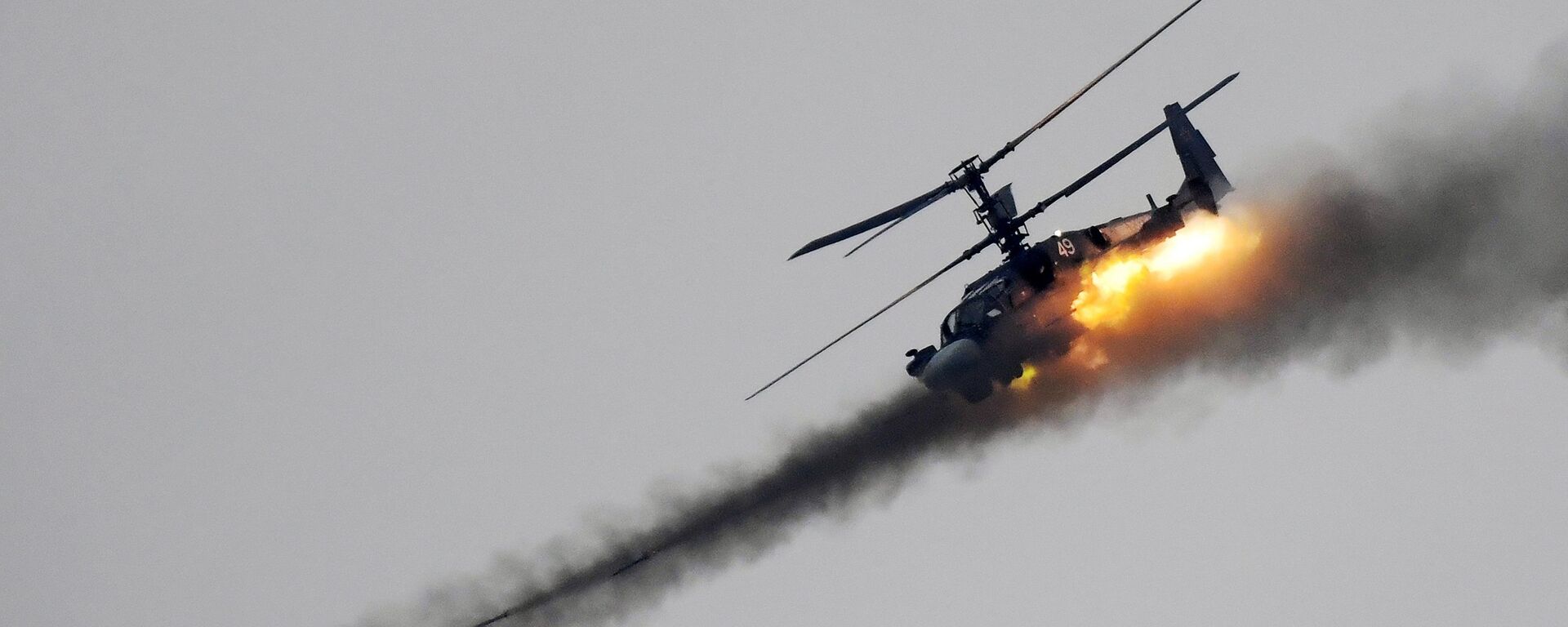 Un Ka-52 lanza misiles no guiados - Sputnik Mundo, 1920, 22.05.2022