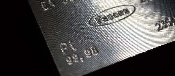 Lingote de paladio - Sputnik Mundo