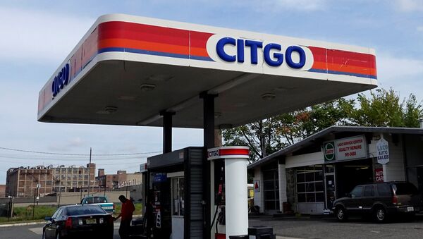 Estación de servicio de Citgo en Estados Unidos - Sputnik Mundo