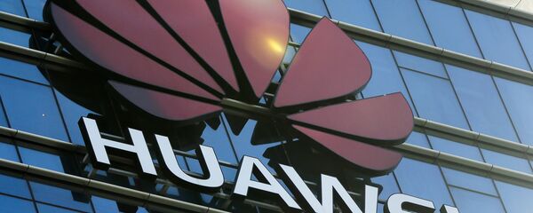 El logo de Huawei - Sputnik Mundo