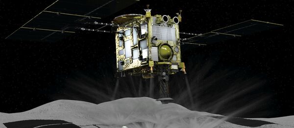 ¡Misión cumplida! Japón se posa sobre el enigmático asteroide Ryugu - Sputnik Mundo
