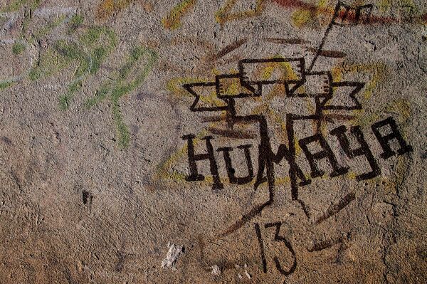 Culiacán, Sinaloa. Pared pintada en el barrio Humaya. - Sputnik Mundo