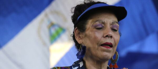 Rosario Murillo, vicepresidenta de Nicaragua (archivo) - Sputnik Mundo