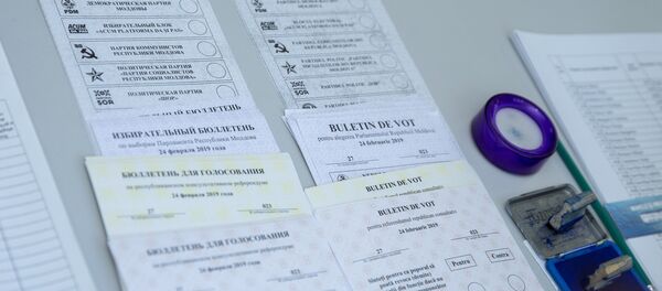 Elecciones parlamentarias en Moldavia Elecciones parlamentarias en Moldavia - Sputnik Mundo