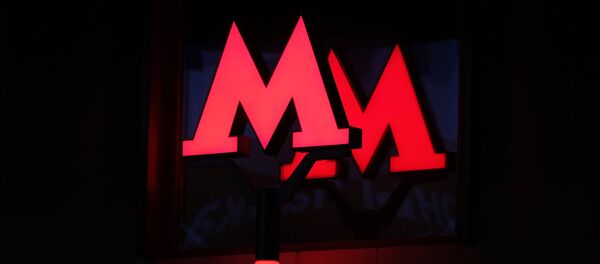 Logo del metro de Moscú Logo del metro de Moscú - Sputnik Mundo