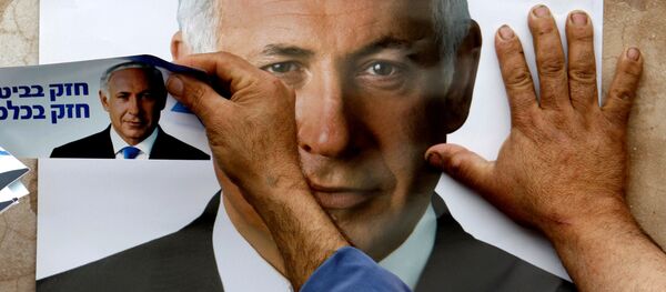 Benjamín Netanyahu, primer ministro de Israel Benjamín Netanyahu, primer ministro de Israel - Sputnik Mundo