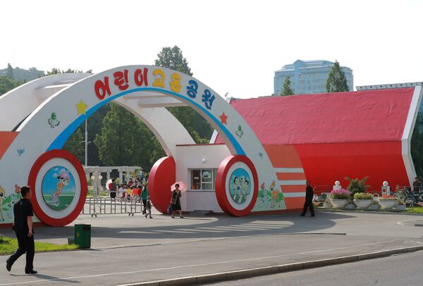 Un parque infantil en Pyongyang - Sputnik Mundo