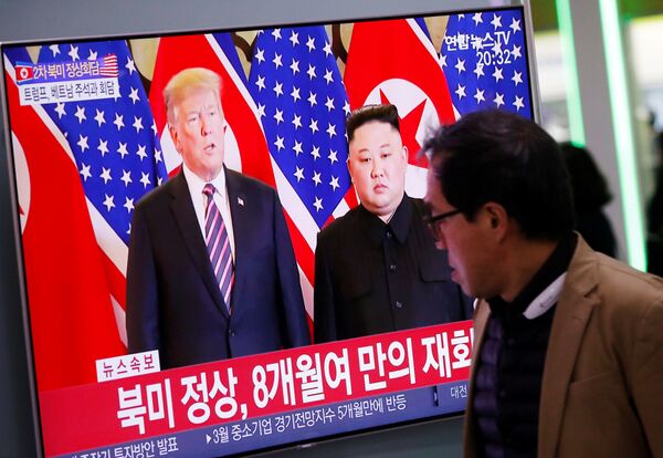 La cumbre entre Donald Trump y Kim Jong-un en Hanói - Sputnik Mundo