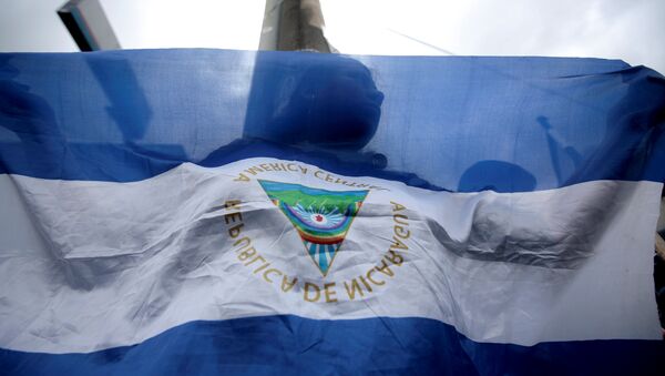 Bandera de Nicaragua - Sputnik Mundo