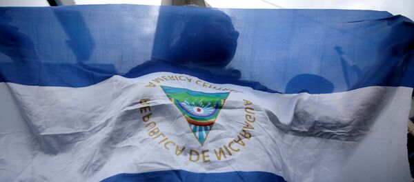 Bandera de Nicaragua - Sputnik Mundo