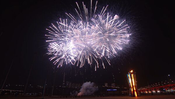 La ceremonia de la apertura de la Universiada de Invierno 2019 - Sputnik Mundo