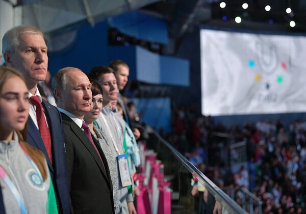 La Universiada de Invierno 2019 arranca en Siberia - Sputnik Mundo