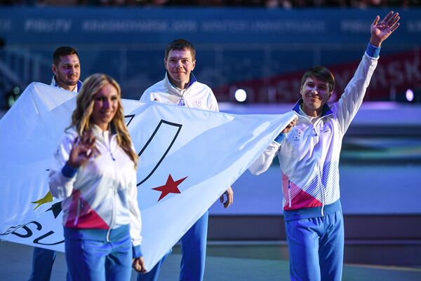 La Universiada de Invierno 2019 arranca en Siberia - Sputnik Mundo