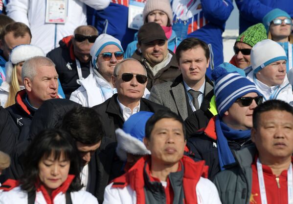 La Universiada de Invierno 2019 arranca en Siberia - Sputnik Mundo