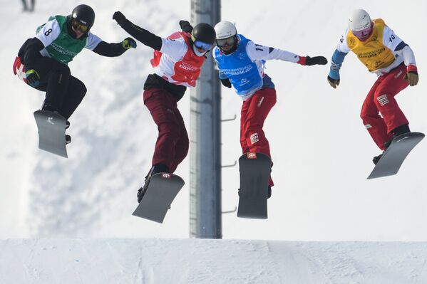 La Universiada de Invierno 2019 arranca en Siberia - Sputnik Mundo