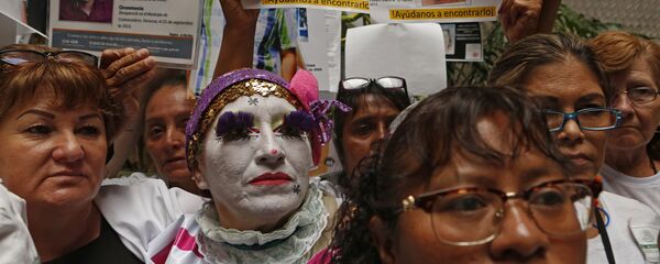 Madres de desaparecidos en México - Sputnik Mundo