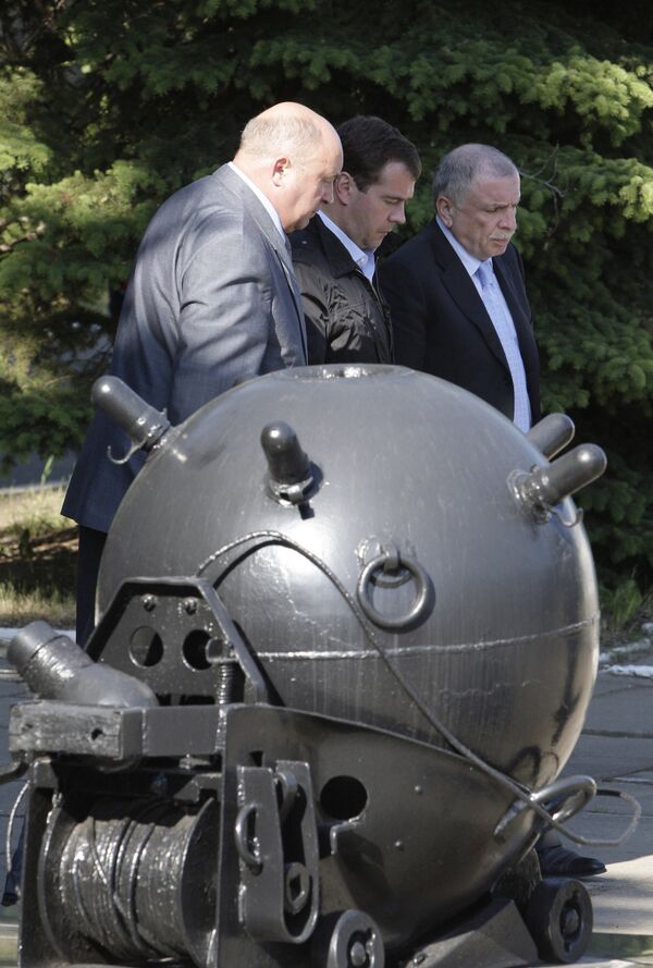 Una mina marina rusa - Sputnik Mundo