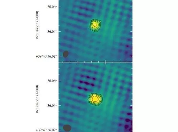 Las imagenes de FIRST J1419+3940 a 1.6 GHz Las imagenes de FIRST J1419+3940 a 1.6 GHz - Sputnik Mundo