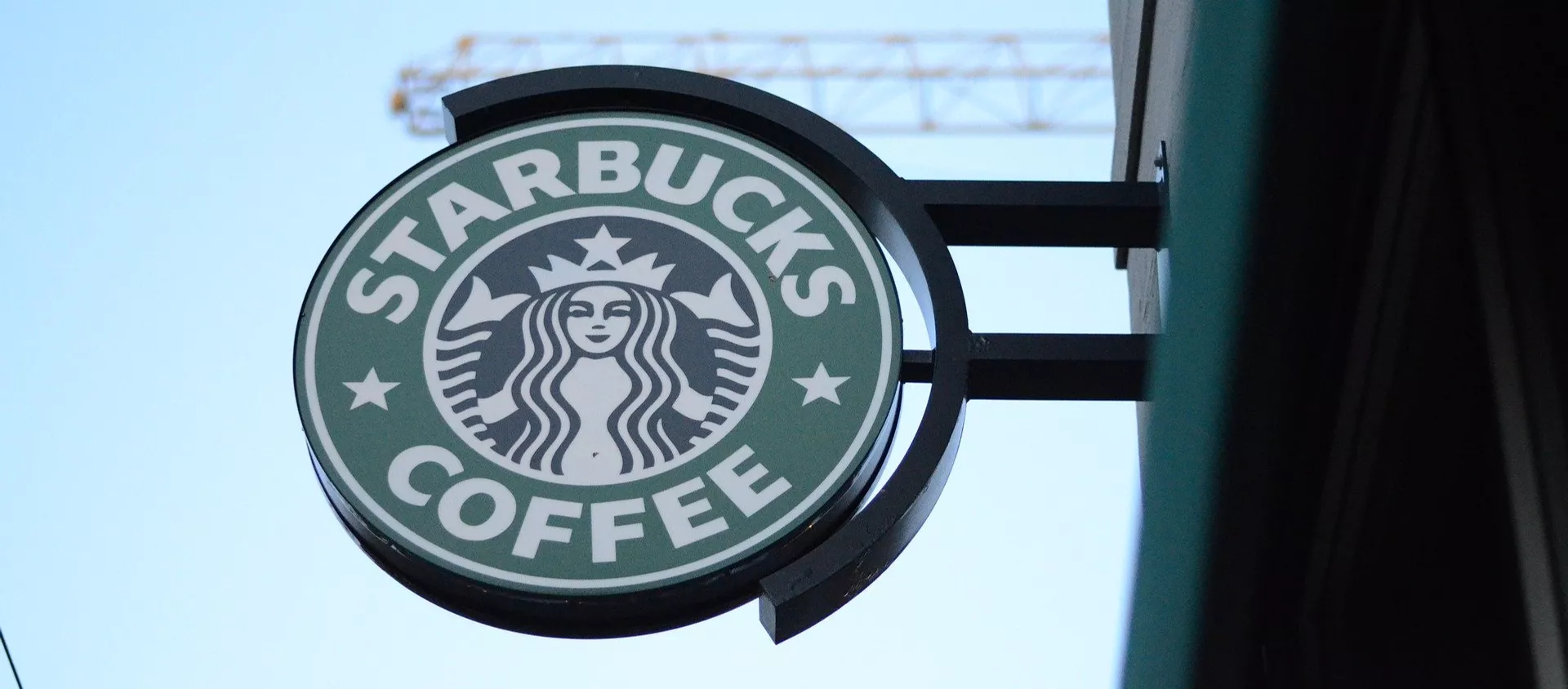 Logo de Starbucks Logo de Starbucks - Sputnik Mundo, 1920, 08.07.2020