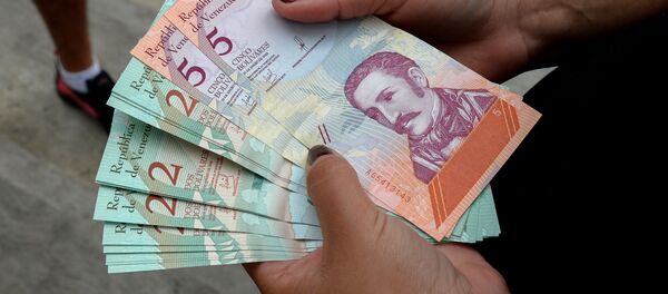 Bolívares venezolanos - Sputnik Mundo