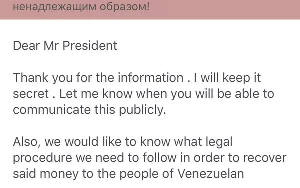 La carta de Carlos Vecchio a los bromistas La carta de Carlos Vecchio a los bromistas - Sputnik Mundo