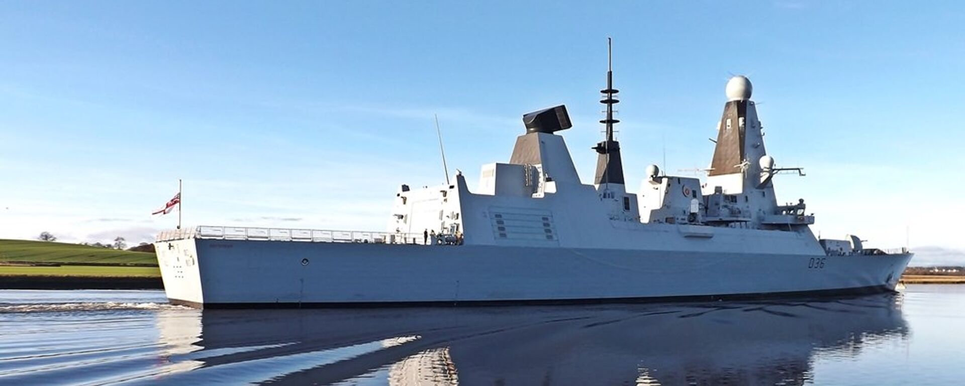 D36 HMS Defender D36 HMS Defender - Sputnik Mundo, 1920, 24.06.2021
