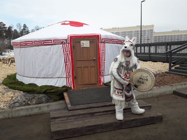 Yurta - Sputnik Mundo