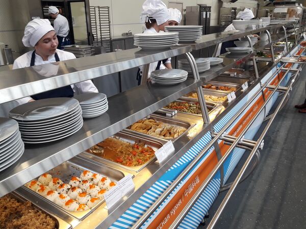 Comedor - Sputnik Mundo