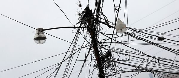 Apagón en Caracas - Sputnik Mundo