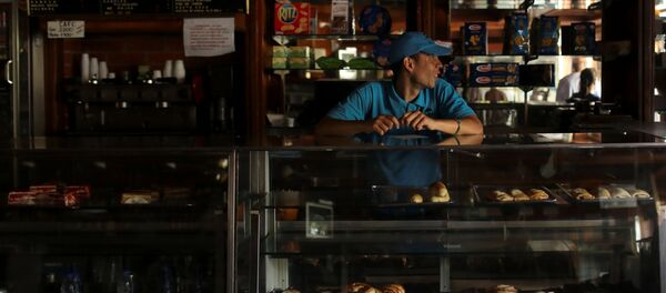 Apagón en Caracas - Sputnik Mundo