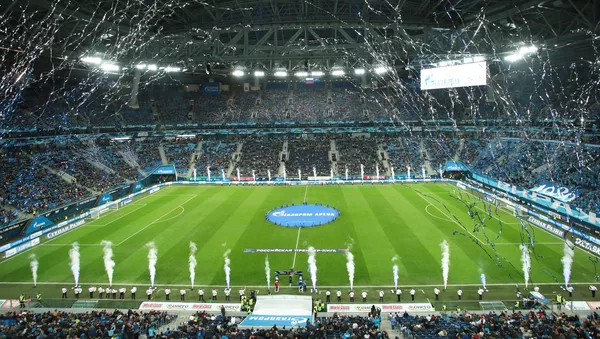 El estadio Gazprom Arena en la ciudad rusa de San Petersburgo