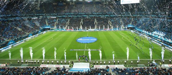 El estadio Gazprom Arena en la ciudad rusa de San Petersburgo - Sputnik Mundo