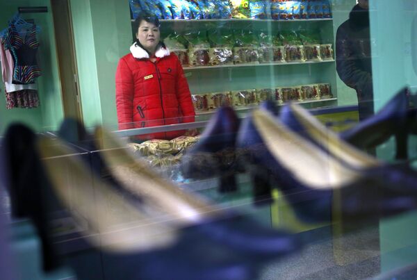 La Corea misteriosa: así es el día a día en el 'imperio' de los Kim - Sputnik Mundo