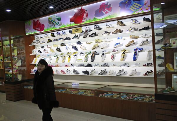 La Corea misteriosa: así es el día a día en el 'imperio' de los Kim - Sputnik Mundo