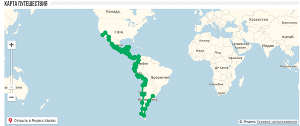 El mapa del trayecto del viajero ruso, Konstantín Nikolski El mapa del trayecto del viajero ruso, Konstantín Nikolski - Sputnik Mundo