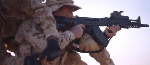 Cobras Negros de Egipto - Sputnik Mundo