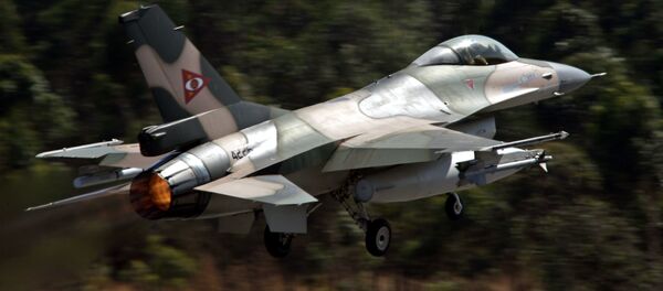 Un F-16 venezolano - Sputnik Mundo