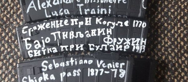 Inscripciones en la munición del autor del ataque en Nueva Zelanda Inscripciones en la munición del autor del ataque en Nueva Zelanda - Sputnik Mundo