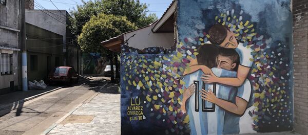 Un mural en honor a la selección argentina en la ciudad de Rosario - Sputnik Mundo