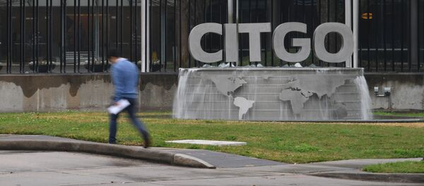 Logo de la empresa Citgo - Sputnik Mundo