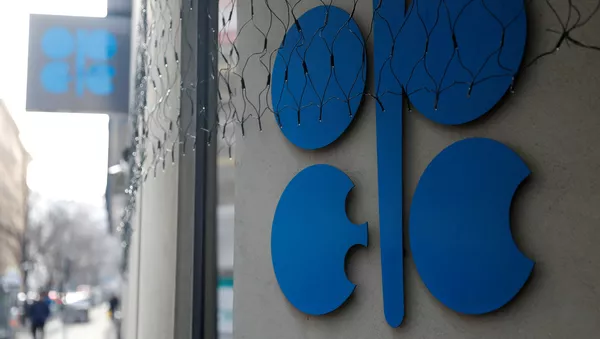 El logo de OPEP