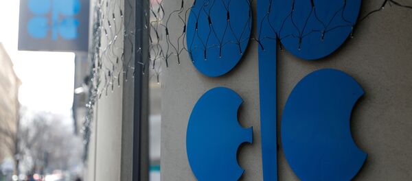 El logo de OPEP El logo de OPEP - Sputnik Mundo