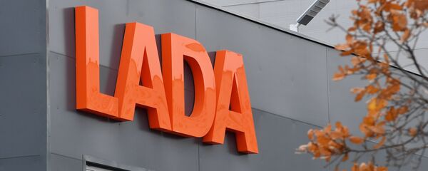 El logo de la empresa automovilística Lada - Sputnik Mundo
