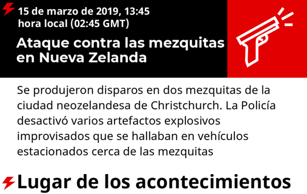 Ataque contra las mezquitas en Nueva Zelanda - Sputnik Mundo