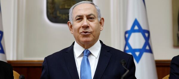 Benjamín Netanyahu, primer ministro de Israel - Sputnik Mundo